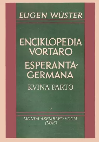 Enciklopedia vortaro Esperanta-germana cover