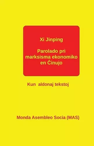 Parolado pri marksisma ekonomiko en Ĉinujo cover