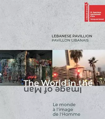 Lebanese Pavillon cover