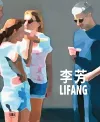 LiFang cover