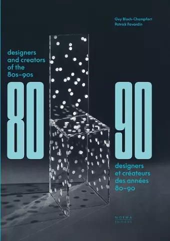 Designers and Creators of the '80s - '90s cover