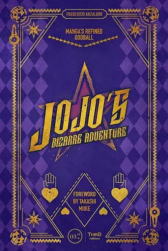 JoJo's Bizarre Adventure: Manga's Refined Oddball cover