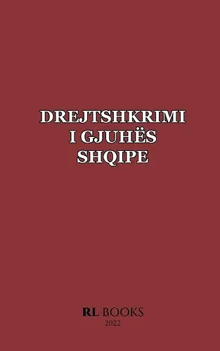 Drejtshkrimi i gjuhës shqipe cover