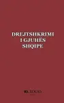 Drejtshkrimi i gjuhës shqipe cover