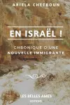 En Israël ! cover