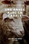 Une année avec la Cabale. Secrets de la Torah et des fêtes juives cover