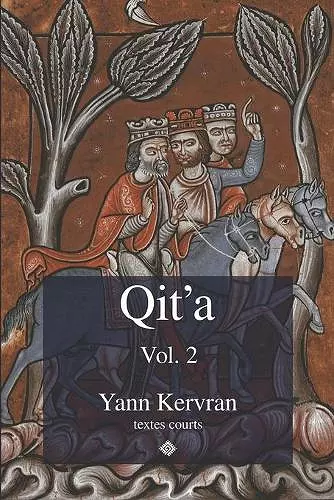 Qit'a 2 cover