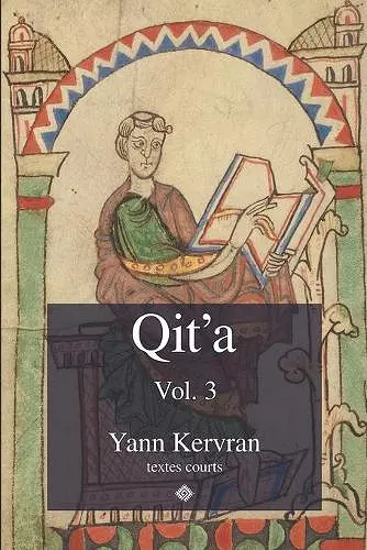 Qit'a 3 cover