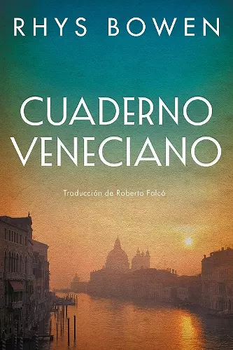 Cuaderno veneciano cover