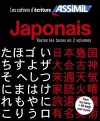 Coffret cahiers d'écriture Japonaise Kana et Kanji cover