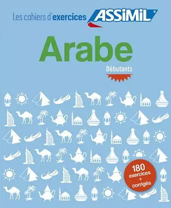 Arabe, cahier d'exercices pour débutants cover