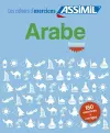 Arabe, cahier d'exercices pour débutants cover