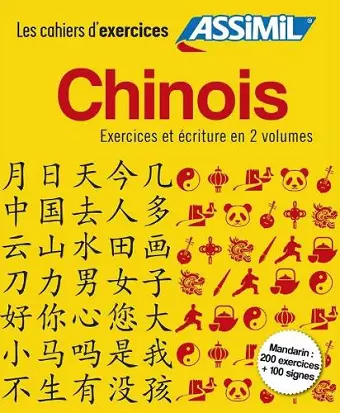 Coffret Cahiers d'ecriture et d'exercices CHINOS cover