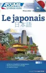 Le Japonais Book Only cover