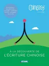 Chineasy - A la Lecouverte de l'ecriture chinoise cover
