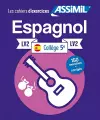 Cahier d'exercices ESPAGNOL - niveau classe de 5e - LV2 cover