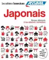 Coffret Cahiers d'exercices JAPONAIS débutants + faux-débutants/intermédiaire cover