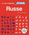 Coffret Cahiers d'exercices RUSSE cover