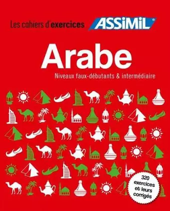 Coffret Cahiers d'exercices ARABE cover