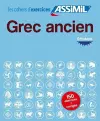 Cahier d'exercices GREC ANCIEN - débutants cover