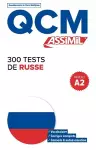 QCM 300 TESTS RUSSE A2 cover