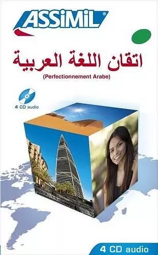 Perfectionnement Arabe cover