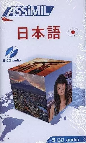 Le Japonais (5 CD Audio) cover