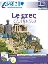 Le Grec Superpack Tel cover