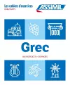 Grec Debutants cover