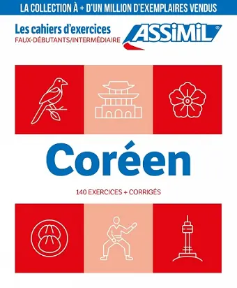 CAHIER EXERCICES COREEN FDI 25 cover