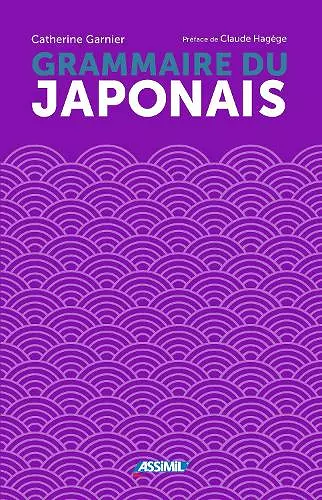 La Grammaire Du Japonais cover