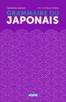 La Grammaire Du Japonais cover