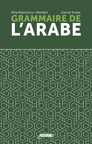 VOLUME GRAMMAIRE ARABE 2025 cover