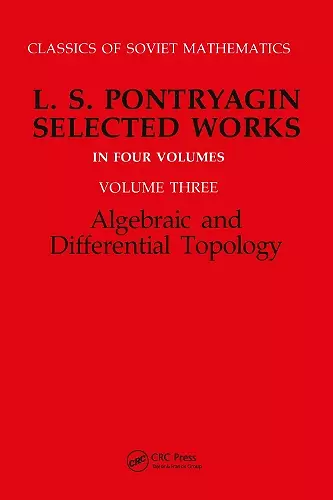 Algebraic and Differential Topology cover