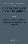 Applied Functional Analysis. Approximation Methods and Computers cover