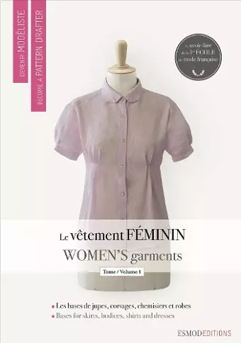 Women's Garments 1 cover