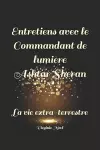 Entretiens avec le Commandant de Lumière Ashtar Sheran cover