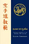 Karate-do Kyohan, Facsimile reprint of the original 1935 edition cover