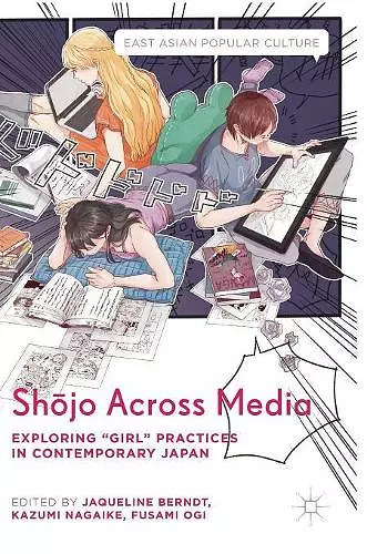 Shōjo Across Media cover