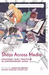 Shōjo Across Media cover