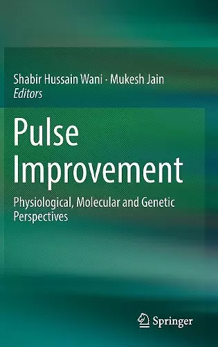 Pulse Improvement cover