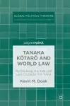 Tanaka Kōtarō and World Law cover