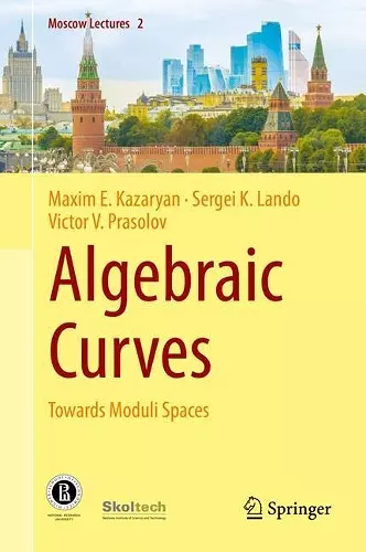 Algebraic Curves cover