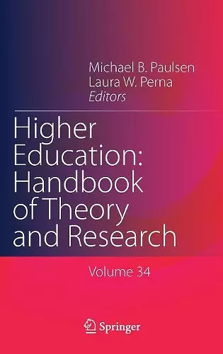 Higher Education: Handbook of Theory and Research cover