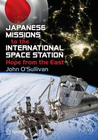 Japanese Missions to the International Space Station cover