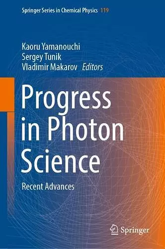 Progress in Photon Science cover