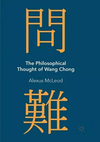 The Philosophical Thought of Wang Chong cover