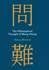 The Philosophical Thought of Wang Chong cover