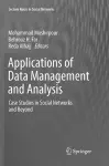 Applications of Data Management and Analysis cover