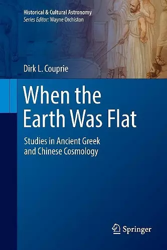 When the Earth Was Flat cover